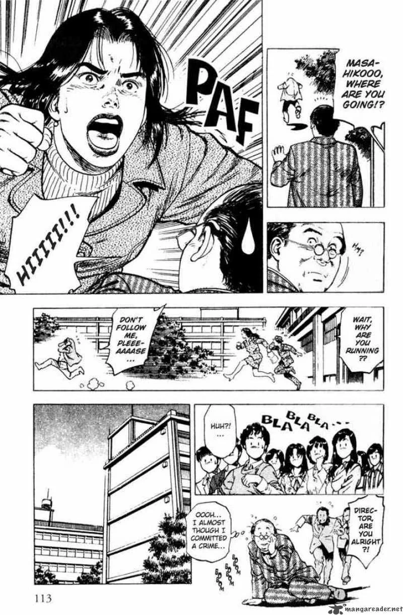 Family Compo Chapter 4 page 14