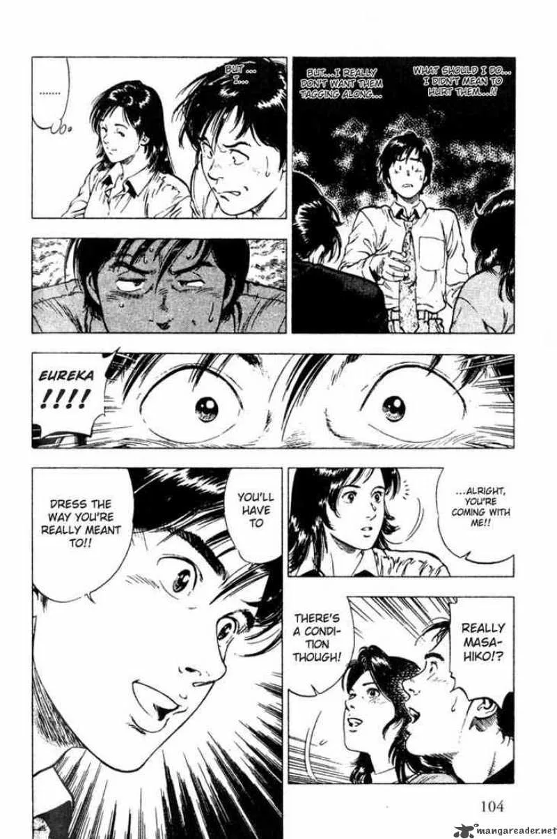 Family Compo Chapter 4 page 5