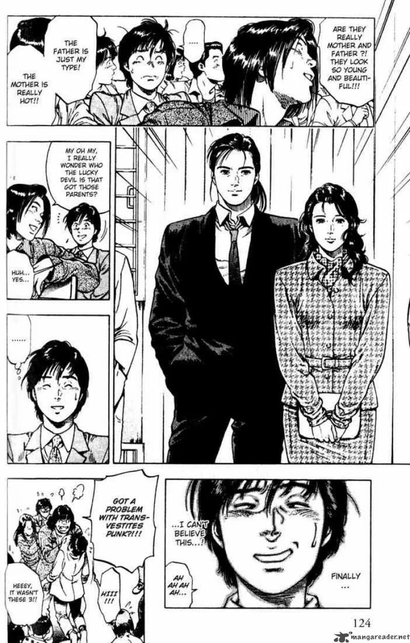 Family Compo Chapter 4 page 25