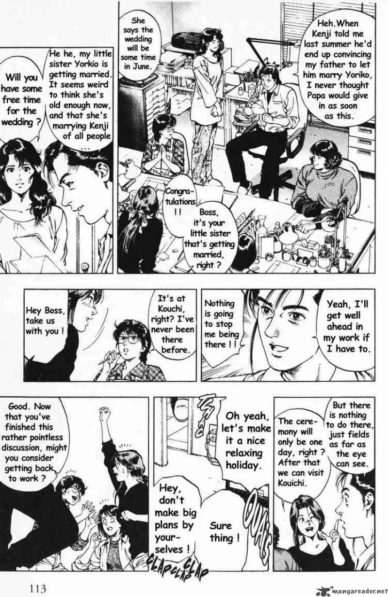 Family Compo Chapter 40 page 3