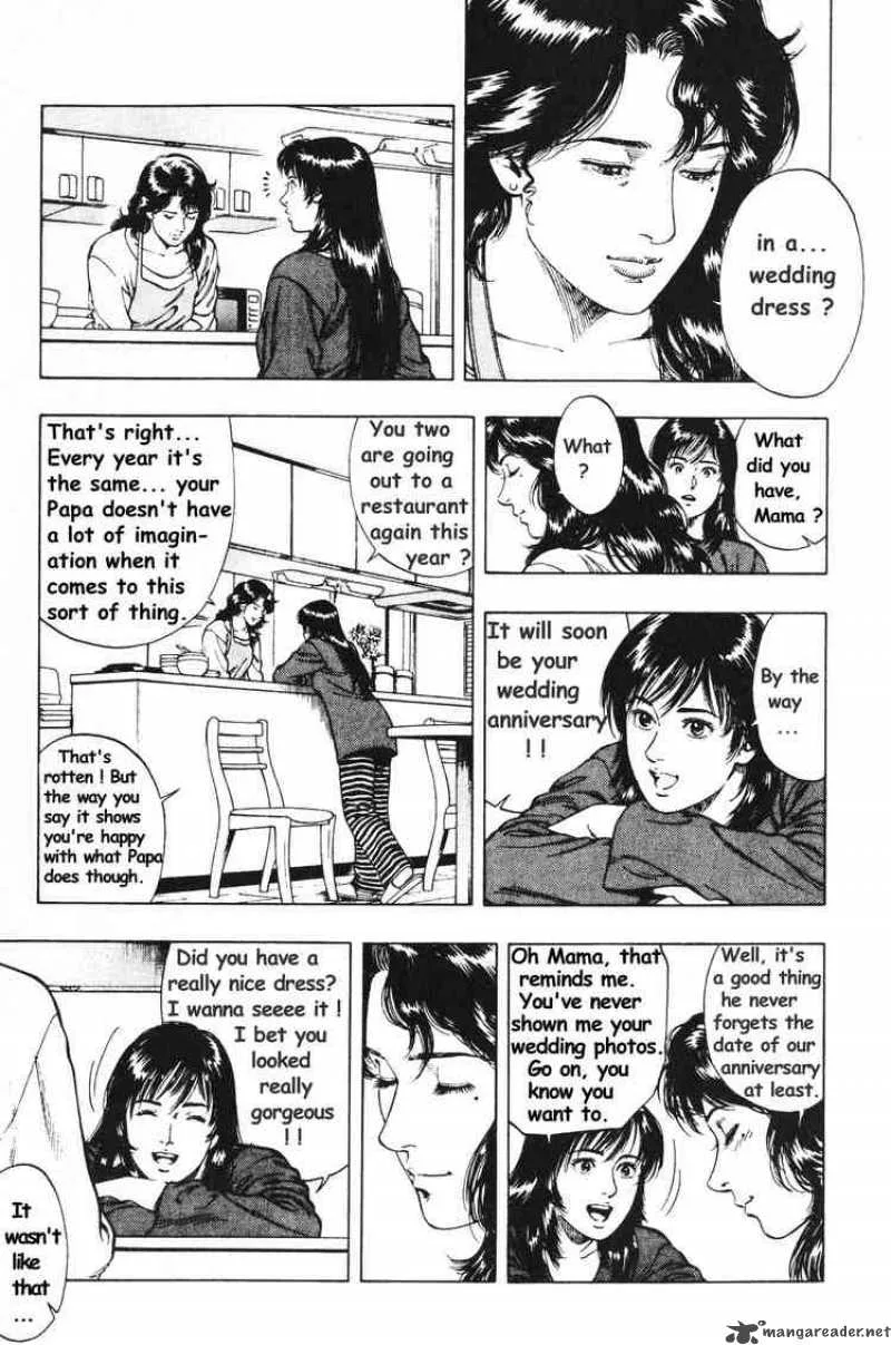 Family Compo Chapter 40 page 5