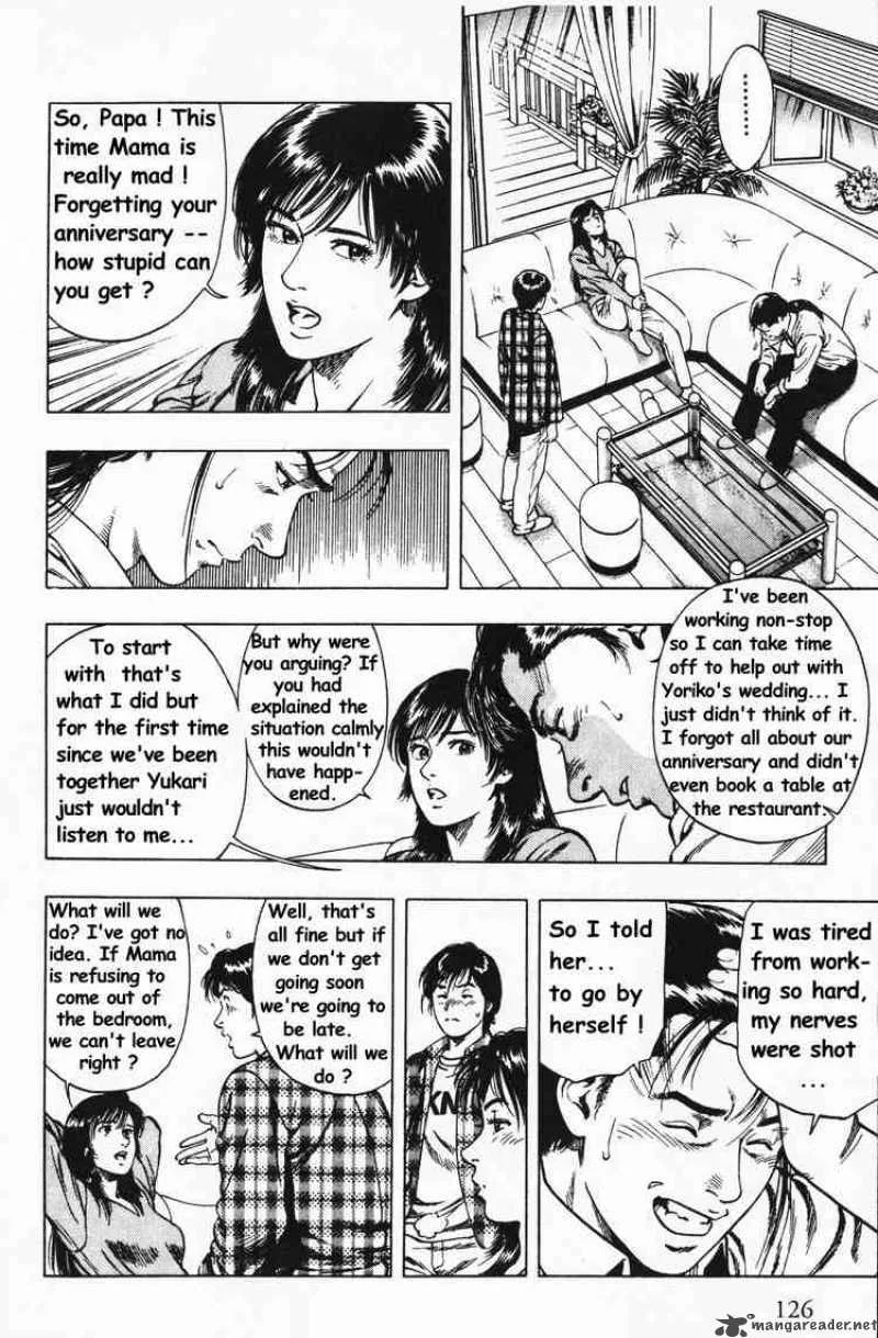 Family Compo Chapter 40 page 16