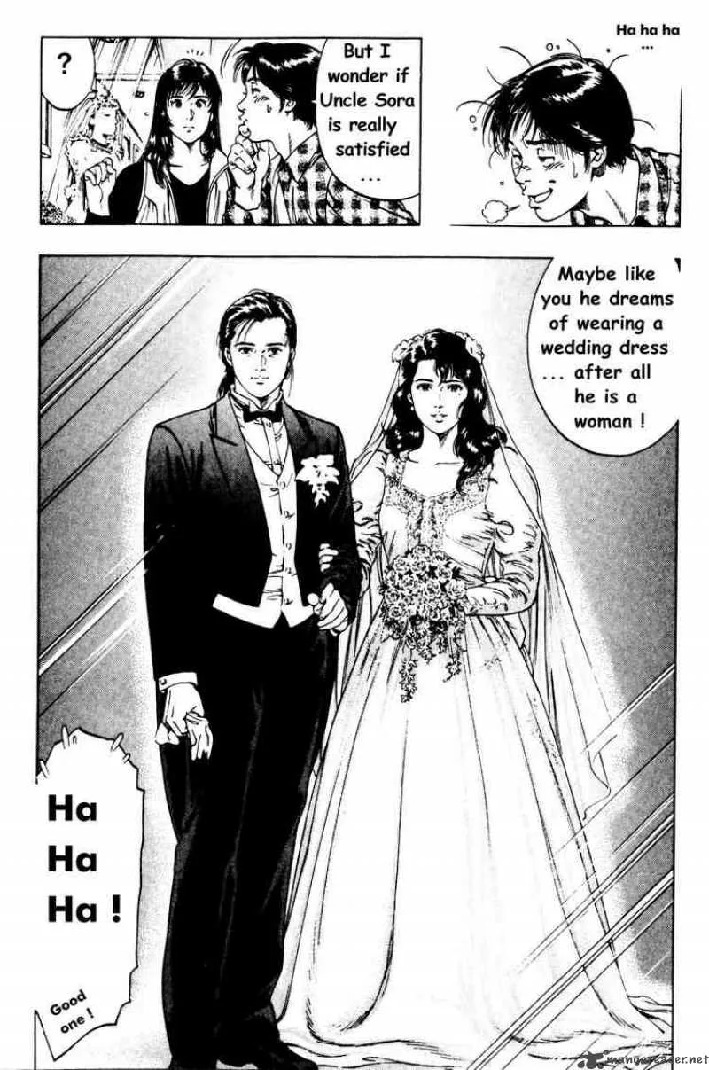 Family Compo Chapter 40 page 25