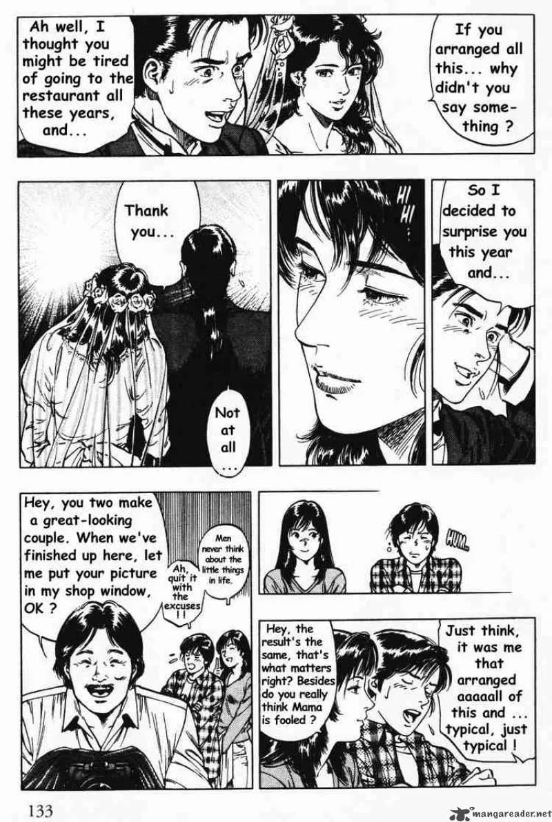 Family Compo Chapter 40 page 23