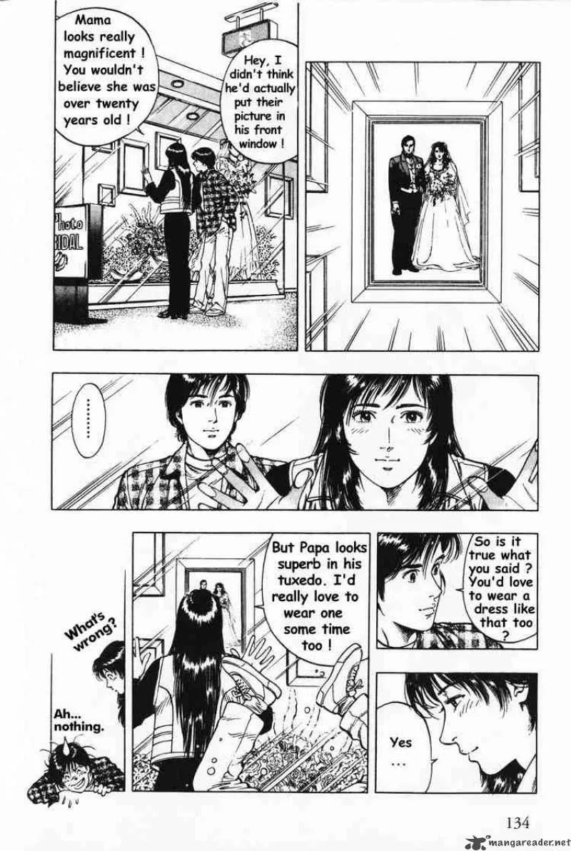 Family Compo Chapter 40 page 24