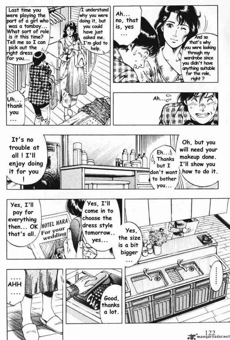 Family Compo Chapter 40 page 12