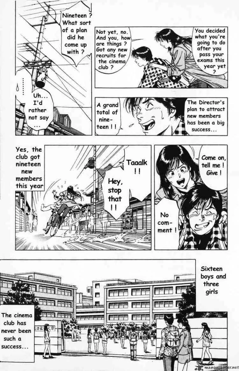 Family Compo Chapter 41 page 3