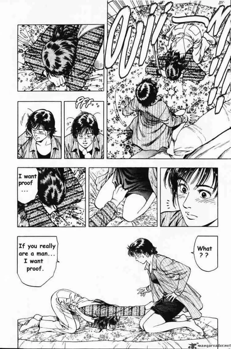 Family Compo Chapter 41 page 24