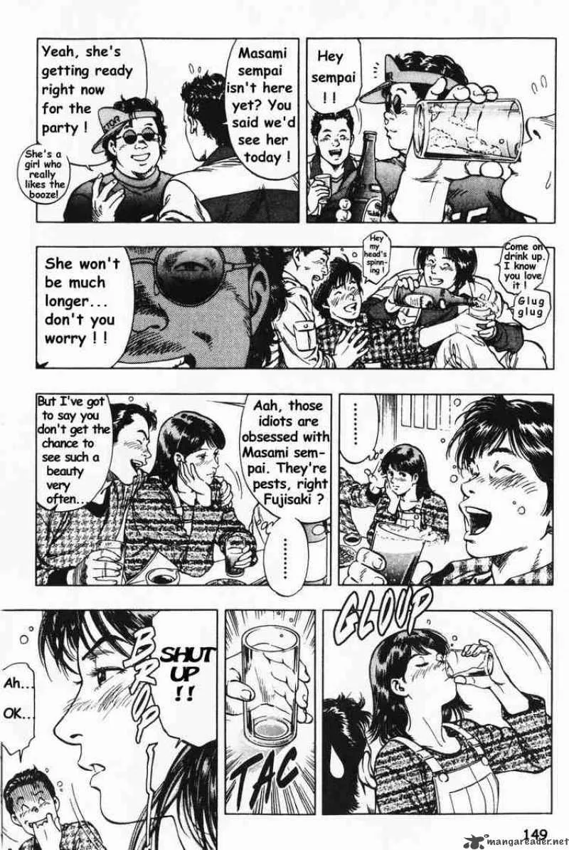 Family Compo Chapter 41 page 13