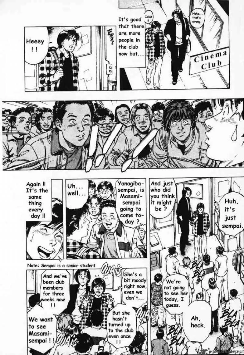 Family Compo Chapter 41 page 4