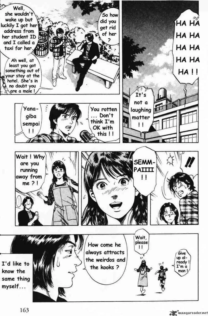 Family Compo Chapter 41 page 27