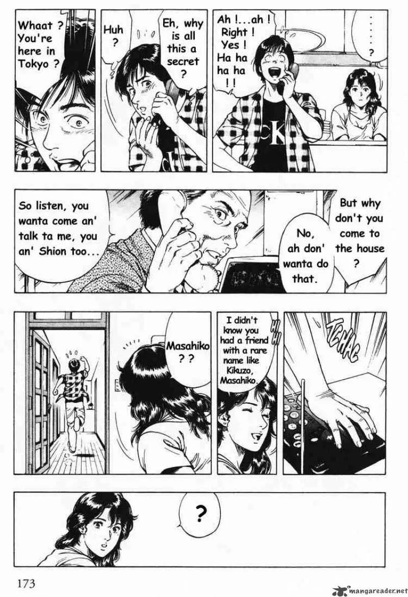 Family Compo Chapter 42 page 9