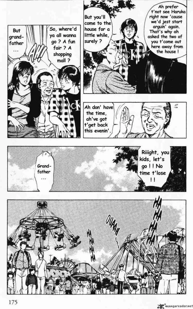 Family Compo Chapter 42 page 11