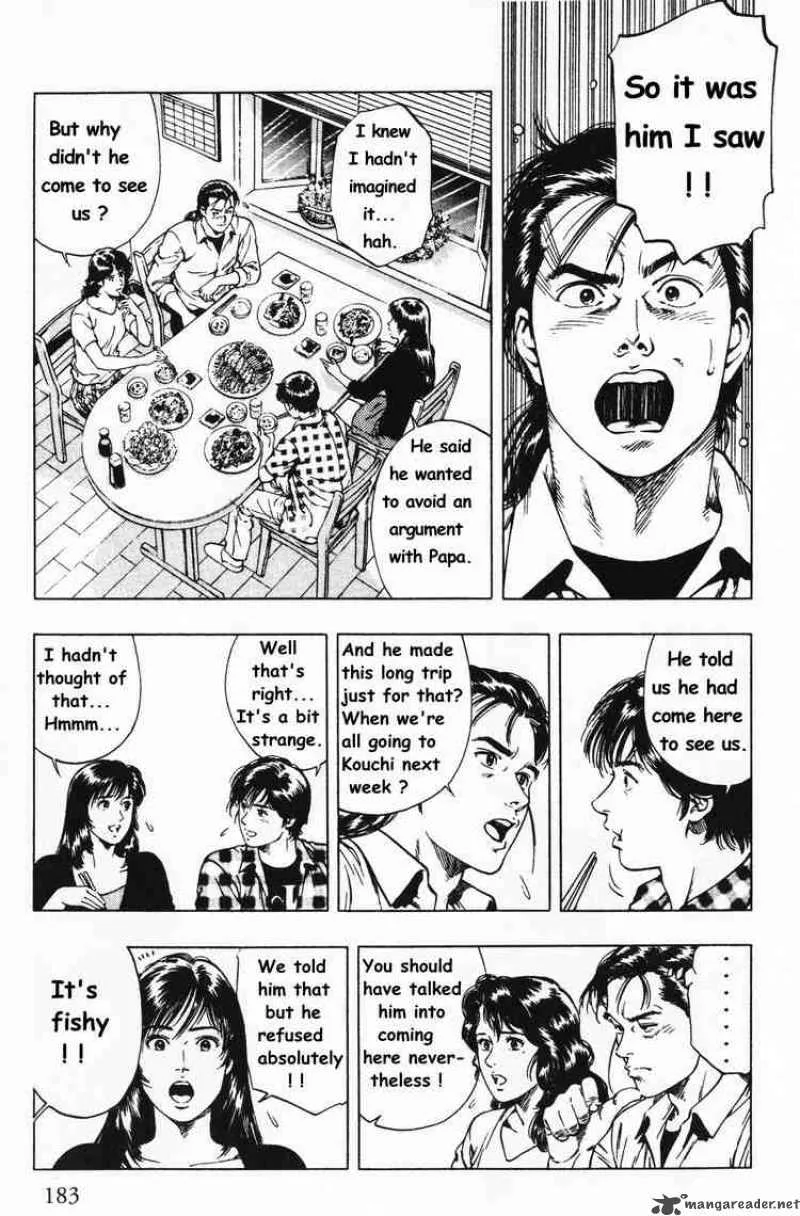 Family Compo Chapter 42 page 19