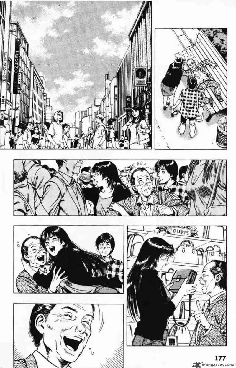 Family Compo Chapter 42 page 13