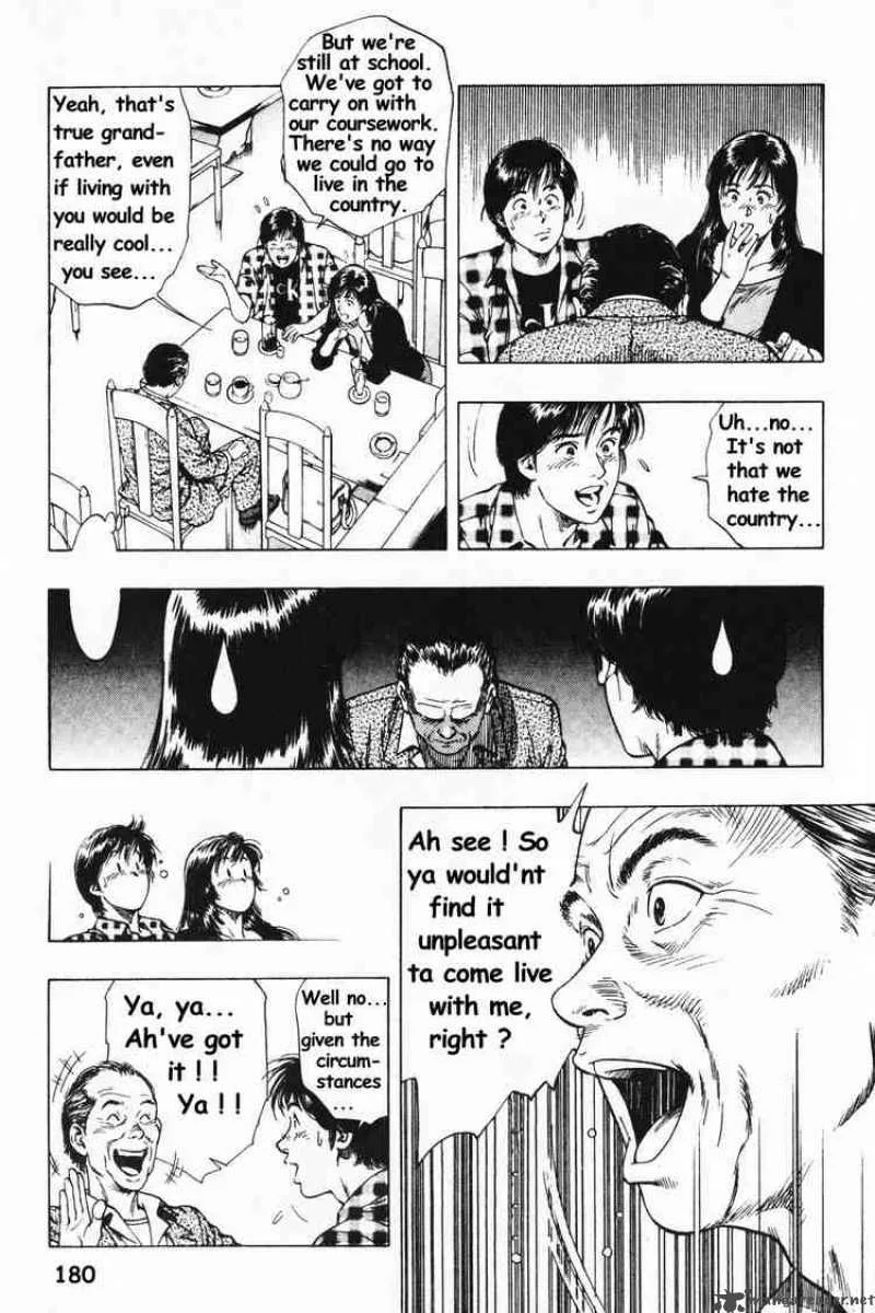 Family Compo Chapter 42 page 16