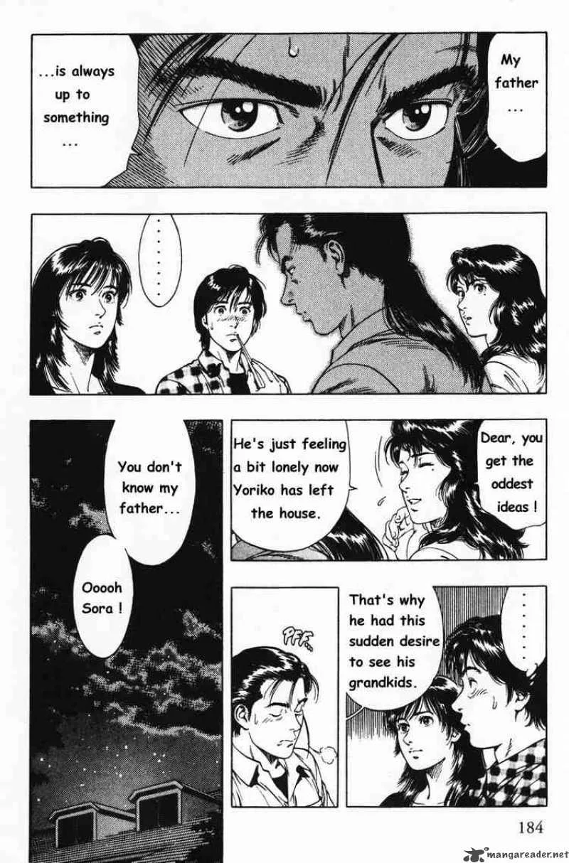 Family Compo Chapter 42 page 20