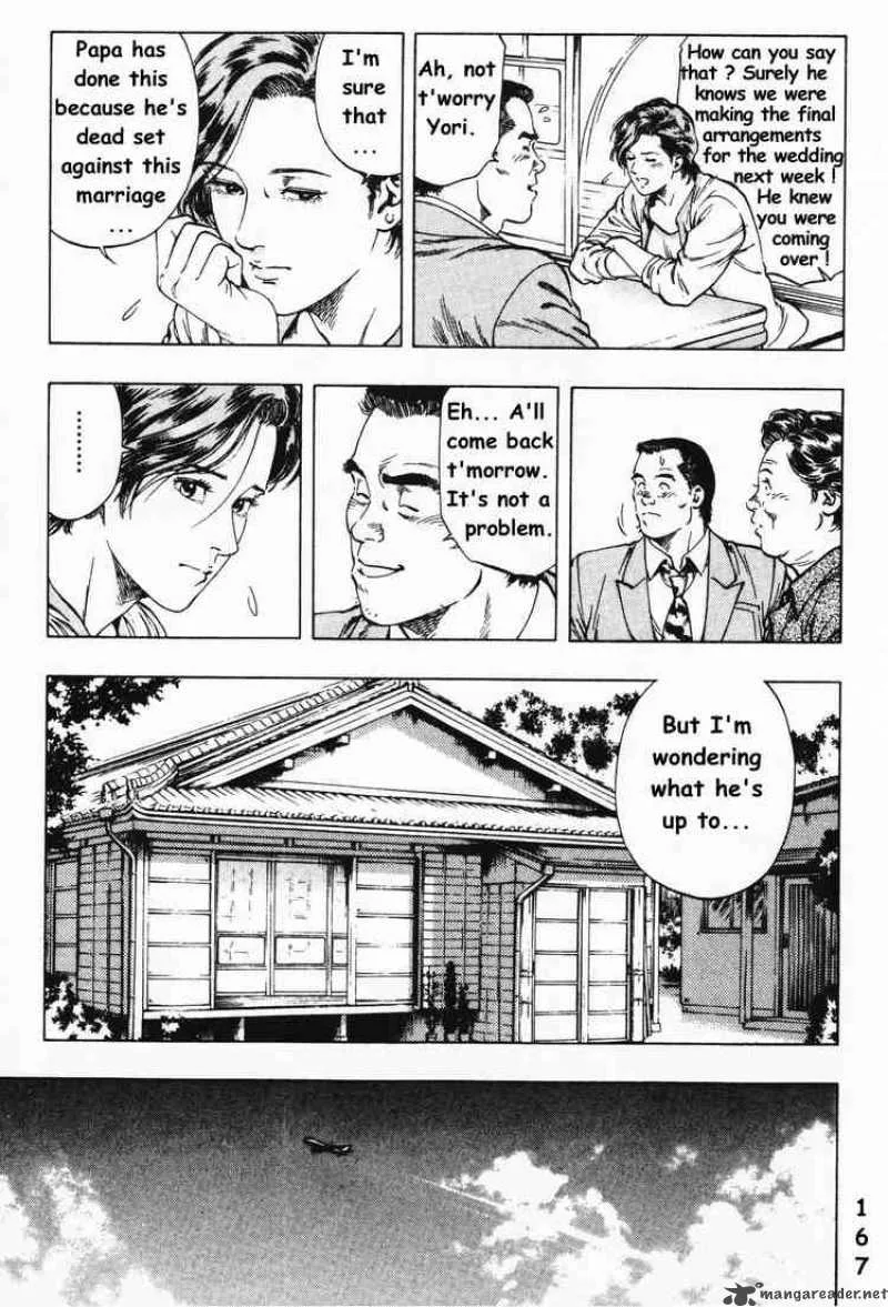 Family Compo Chapter 42 page 3