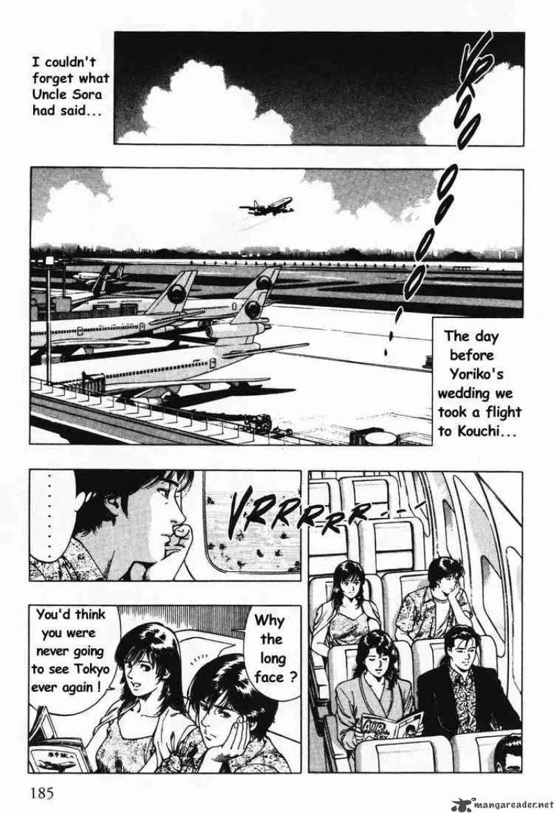 Family Compo Chapter 42 page 21