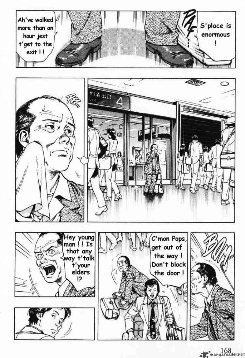 Family Compo Chapter 42 page 4