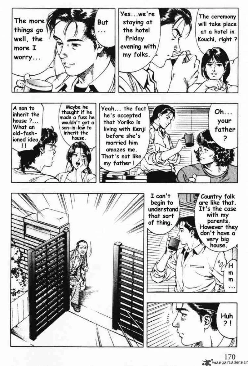 Family Compo Chapter 42 page 6