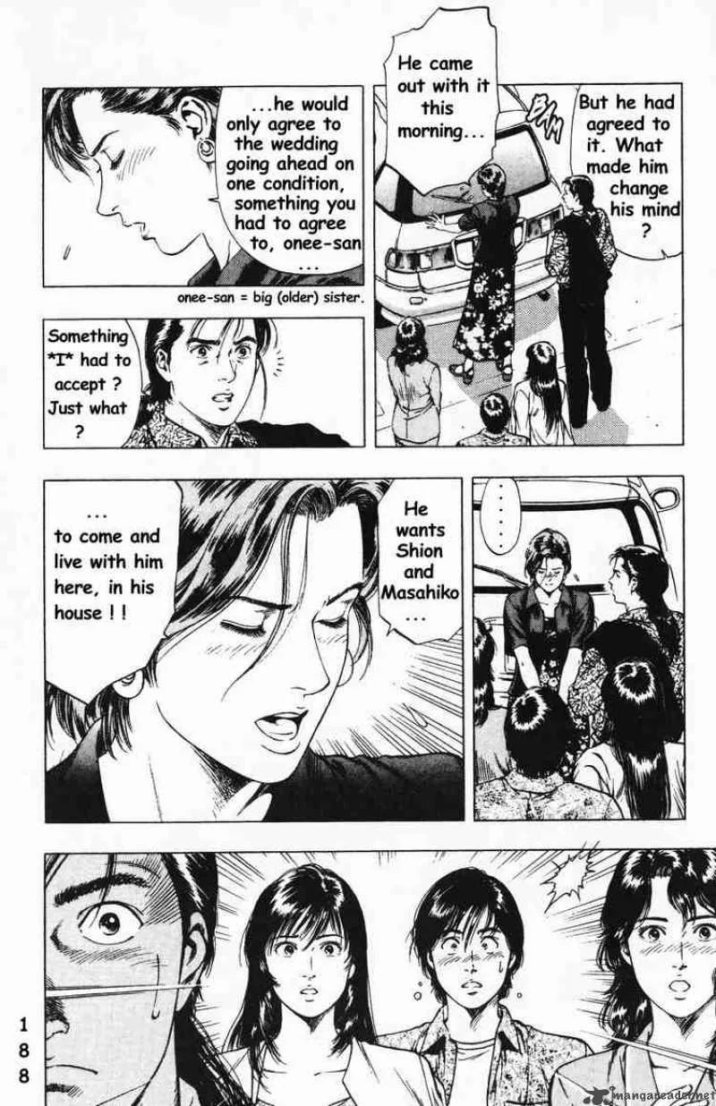 Family Compo Chapter 42 page 24