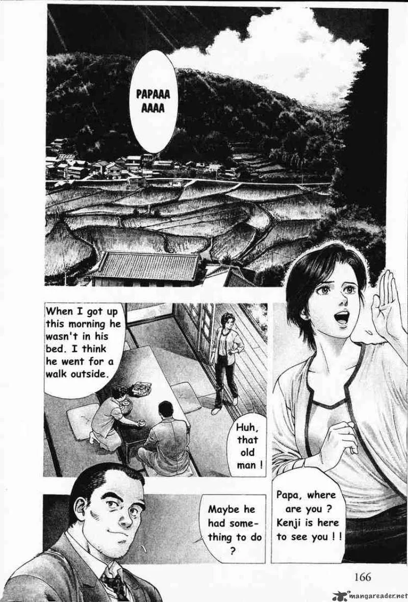Family Compo Chapter 42 page 2