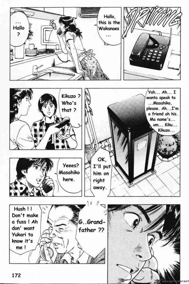 Family Compo Chapter 42 page 8