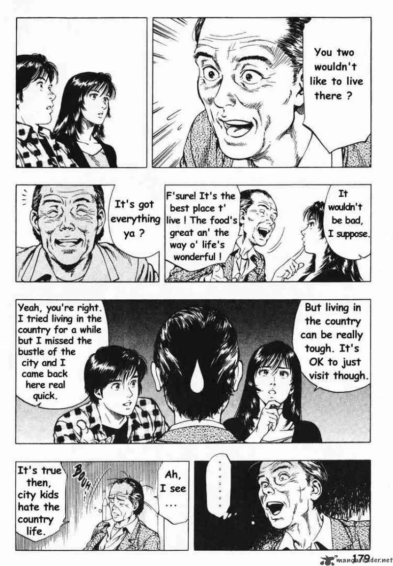 Family Compo Chapter 42 page 15