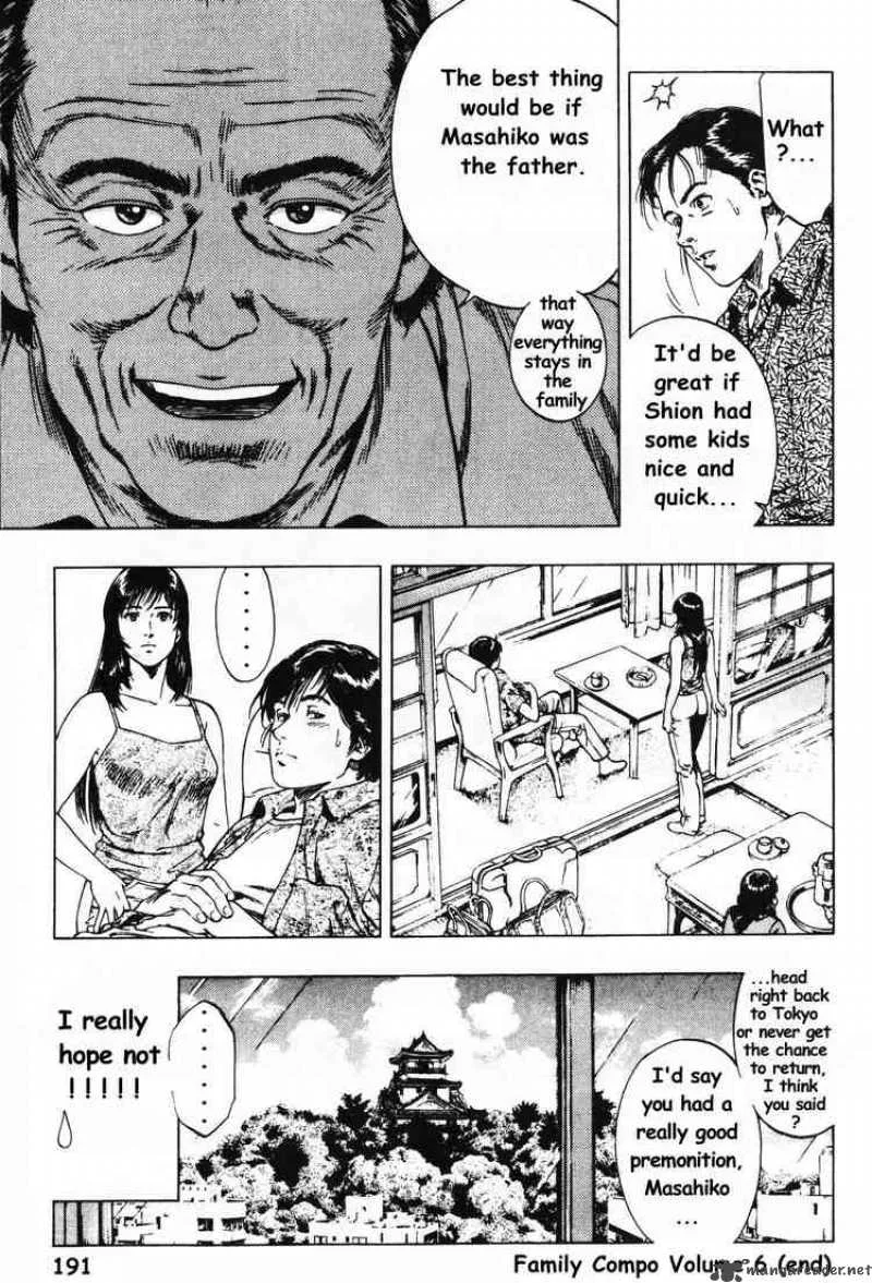 Family Compo Chapter 42 page 27