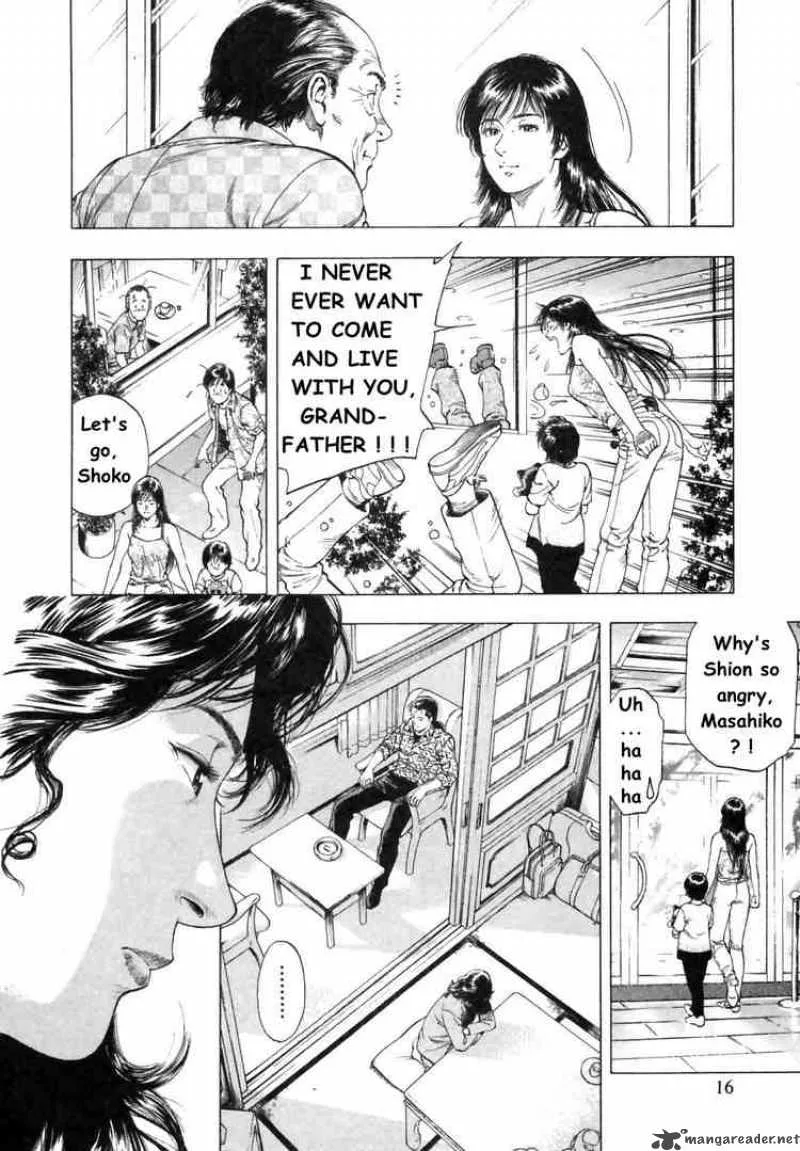 Family Compo Chapter 43 page 17