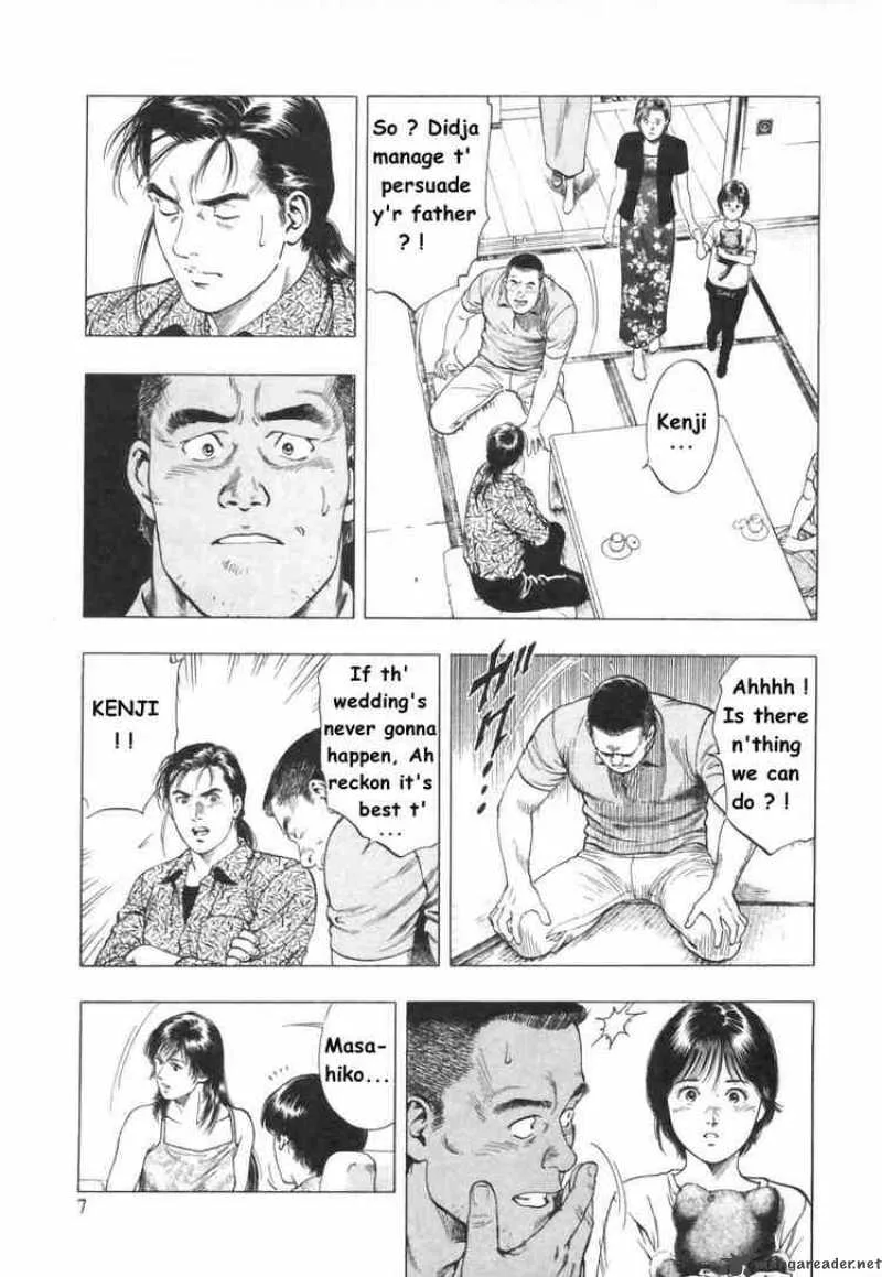 Family Compo Chapter 43 page 8