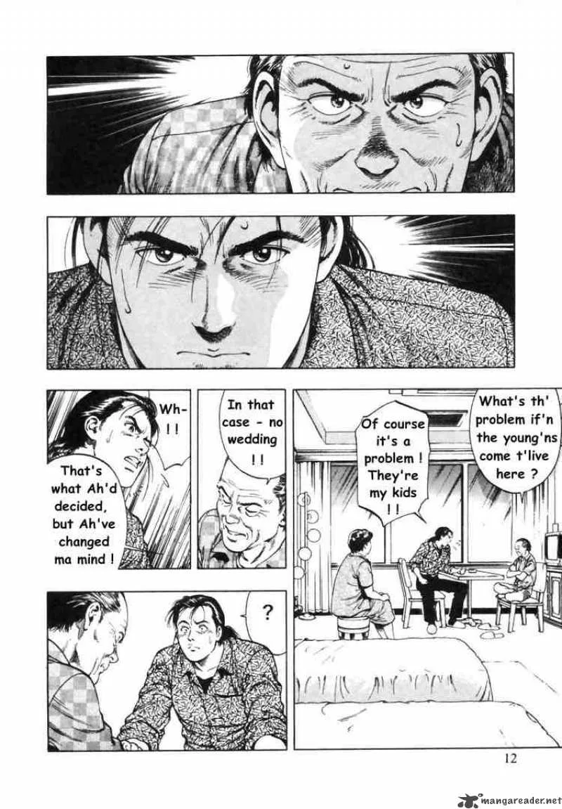 Family Compo Chapter 43 page 13