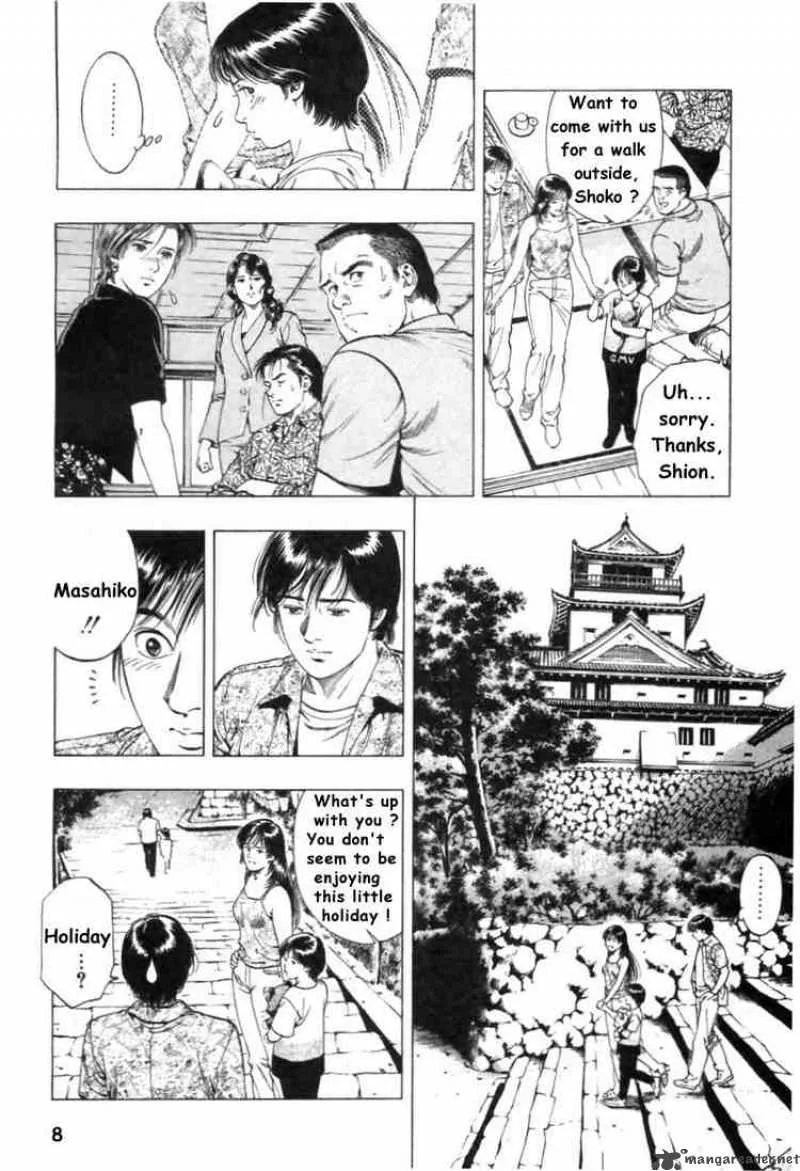 Family Compo Chapter 43 page 9