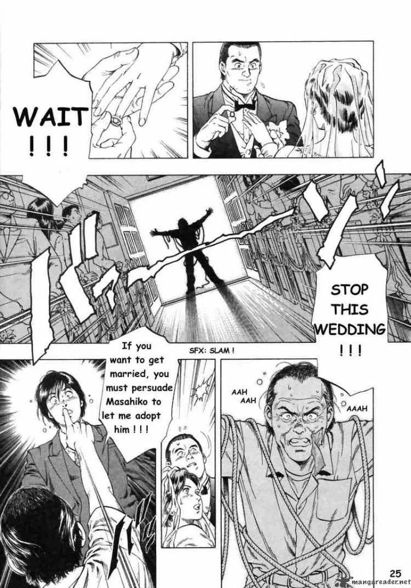Family Compo Chapter 43 page 26
