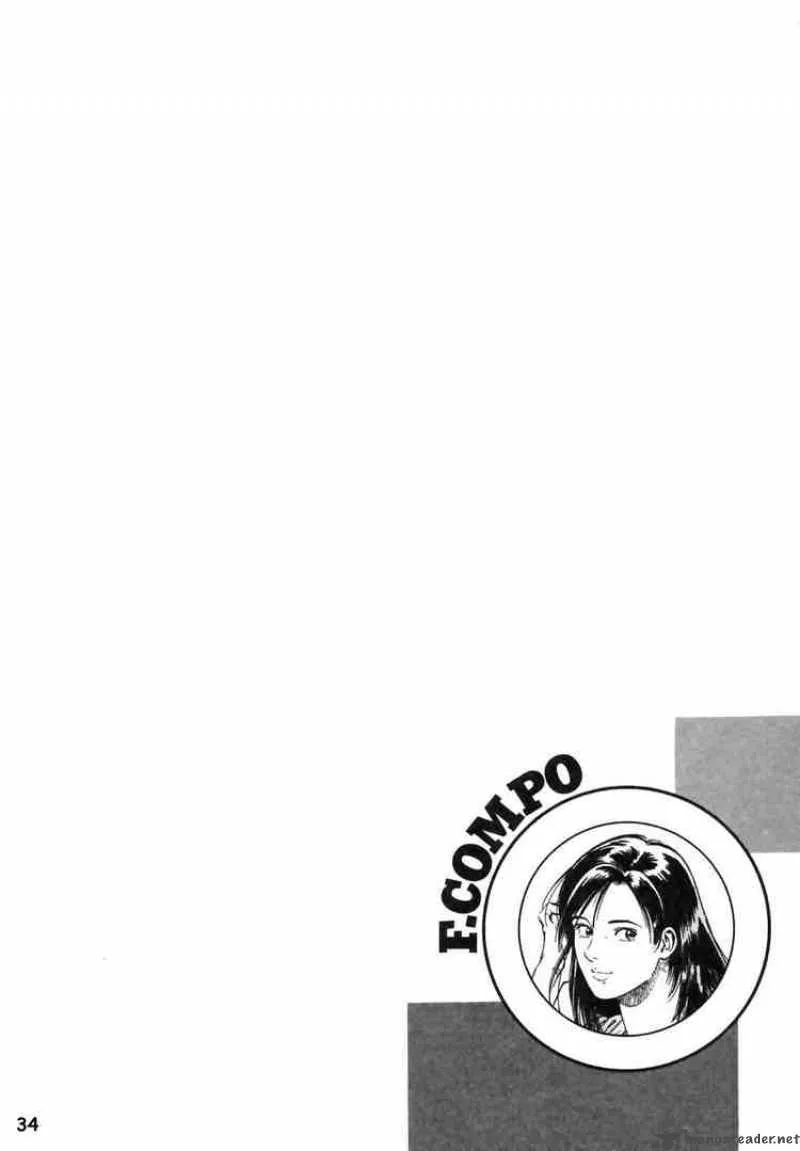 Family Compo Chapter 44 page 4