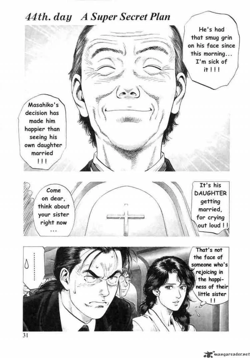 Family Compo Chapter 44 page 1