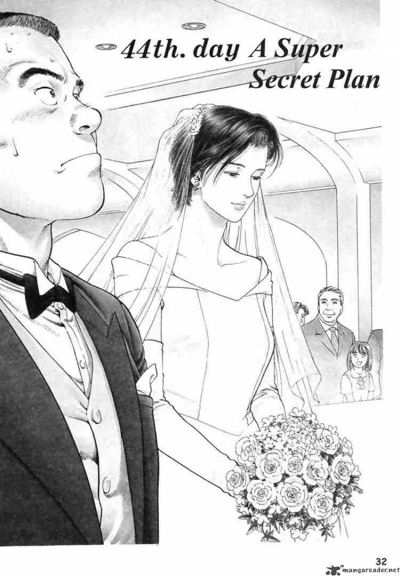 Family Compo Chapter 44 page 2