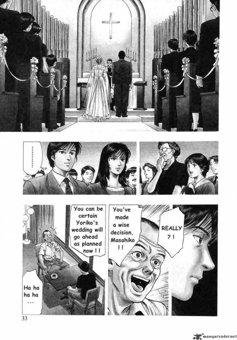 Family Compo Chapter 44 page 3