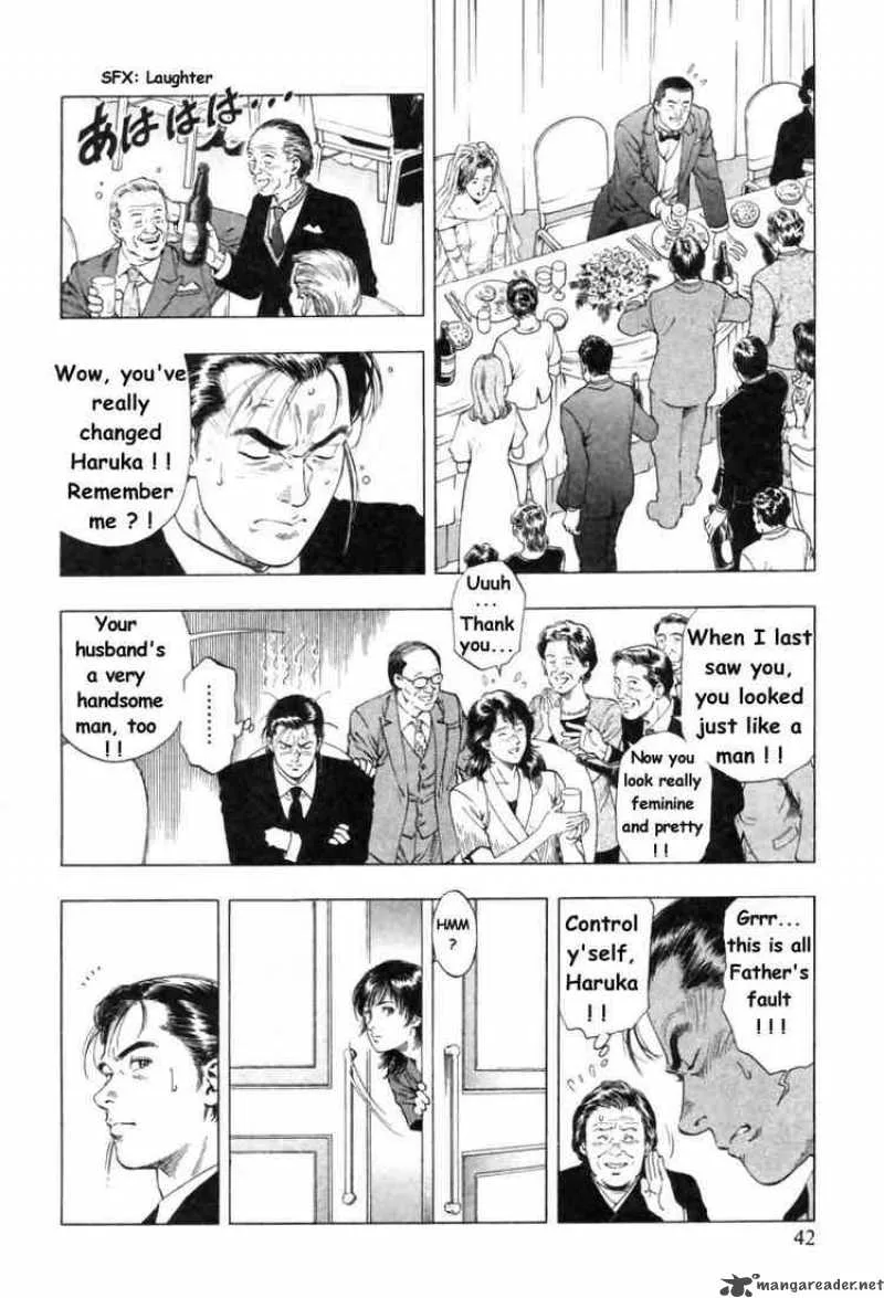 Family Compo Chapter 44 page 12