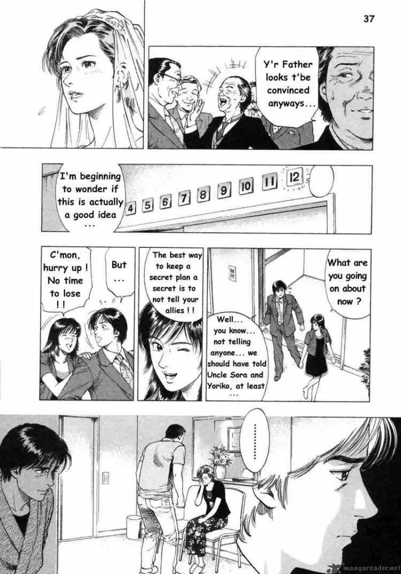 Family Compo Chapter 44 page 7