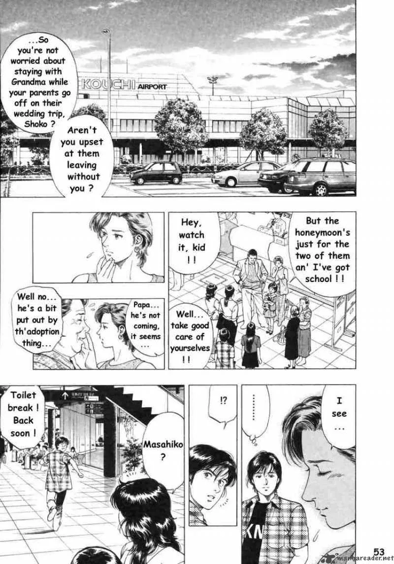 Family Compo Chapter 44 page 23