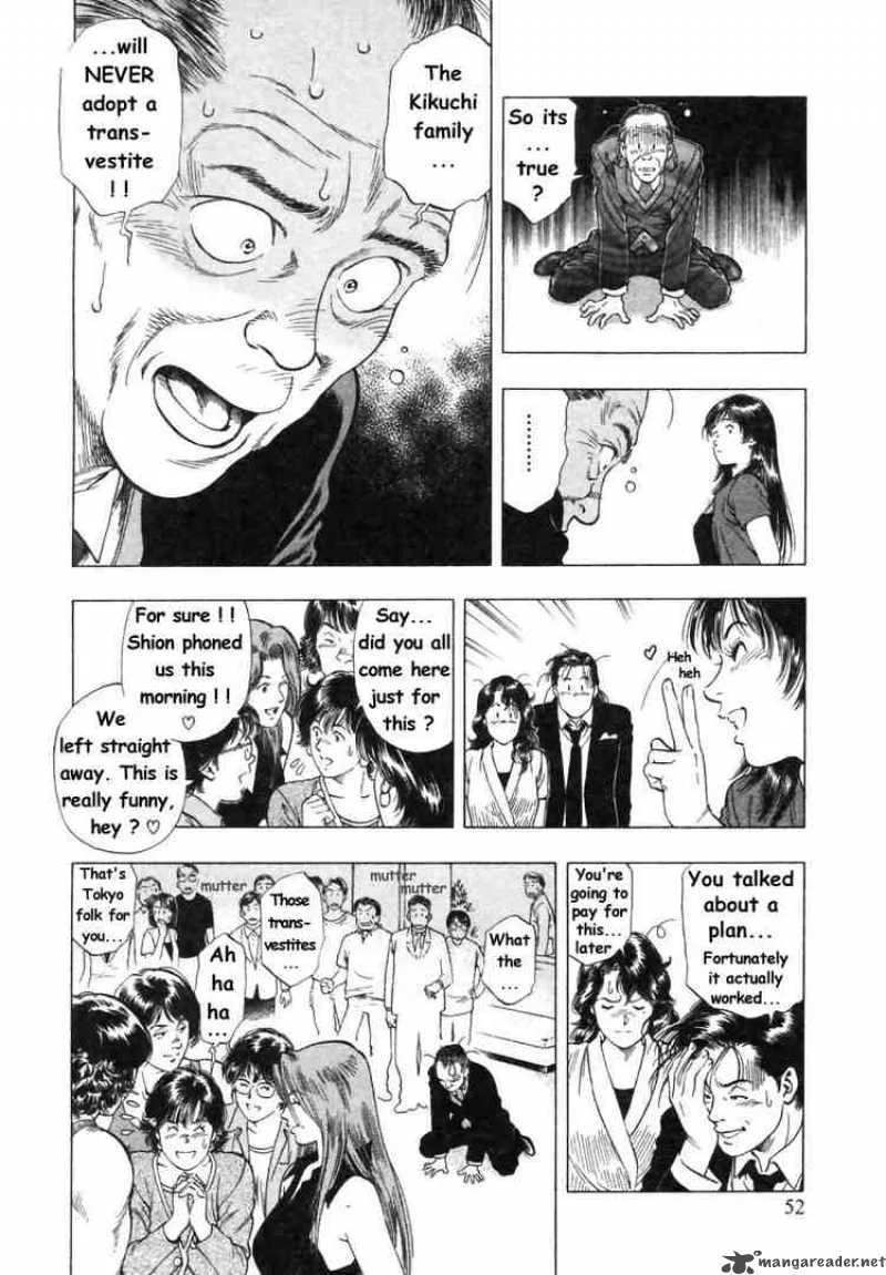 Family Compo Chapter 44 page 22