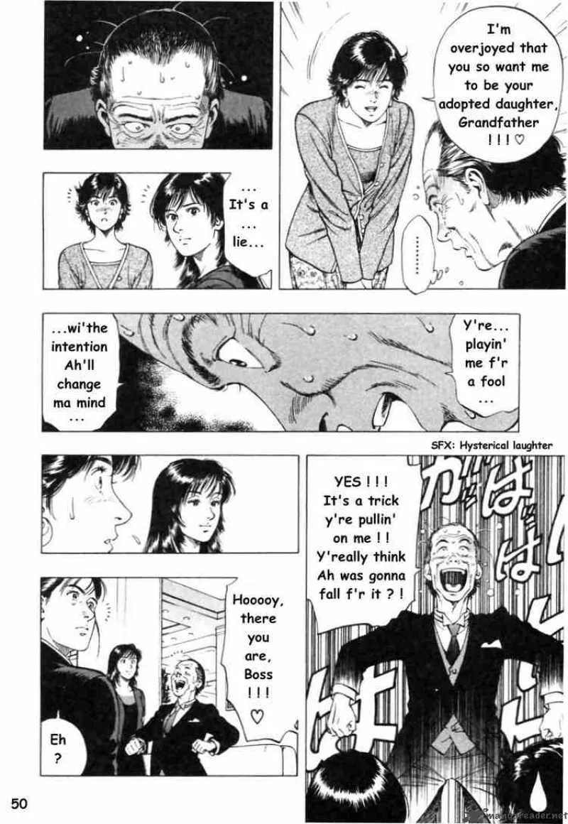 Family Compo Chapter 44 page 20