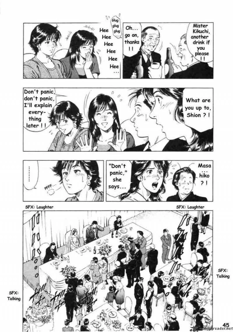 Family Compo Chapter 44 page 15