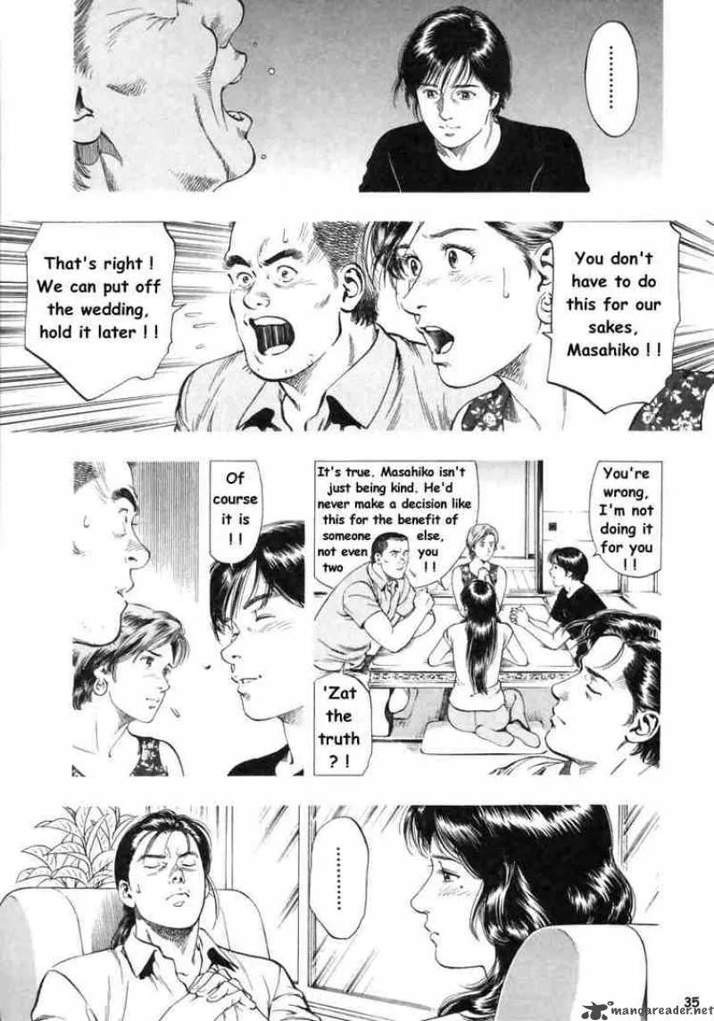 Family Compo Chapter 44 page 5