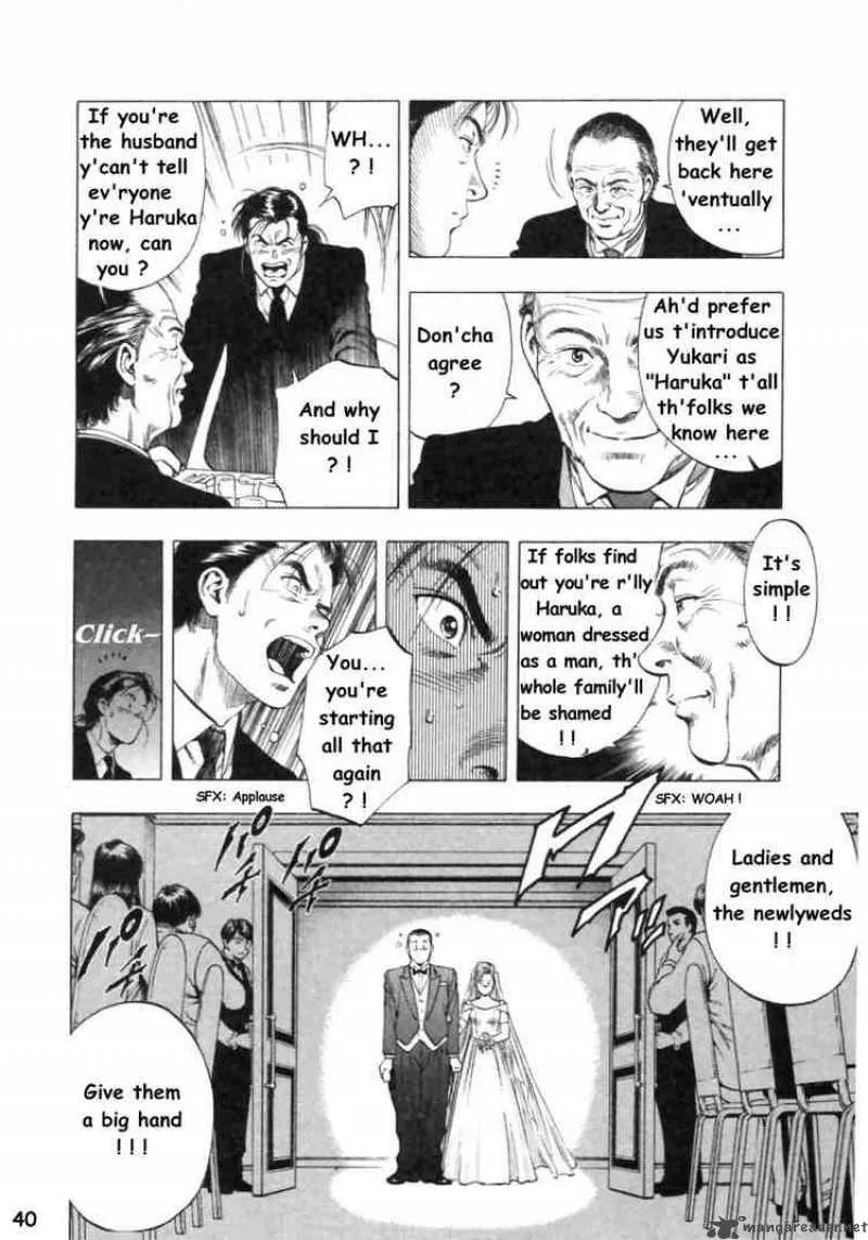 Family Compo Chapter 44 page 10