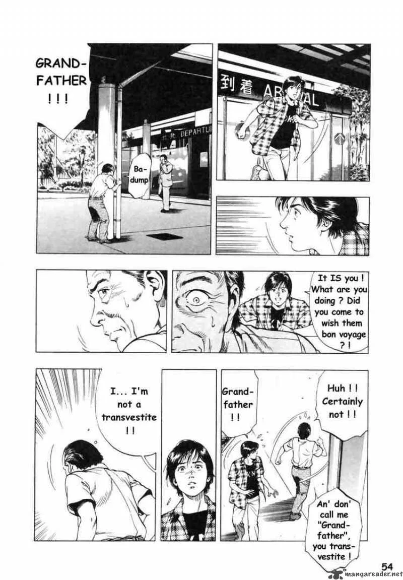 Family Compo Chapter 44 page 24