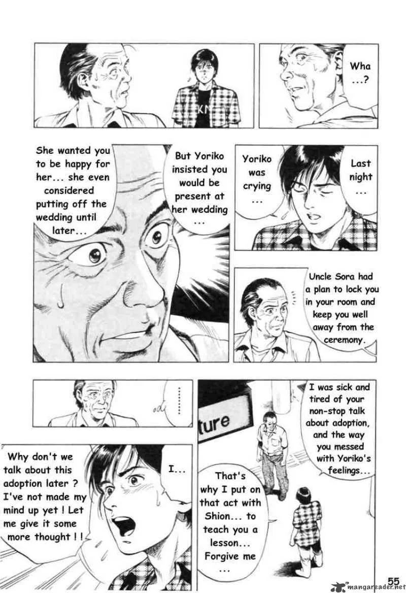 Family Compo Chapter 44 page 25