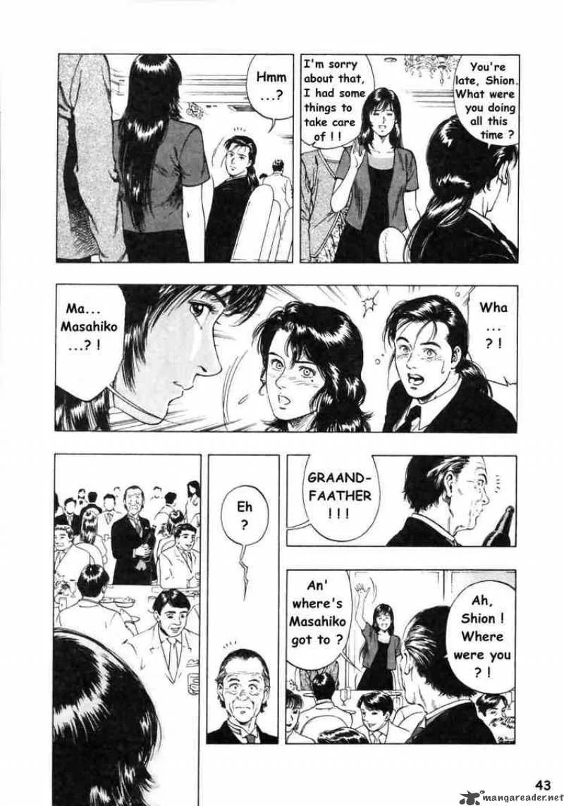 Family Compo Chapter 44 page 13